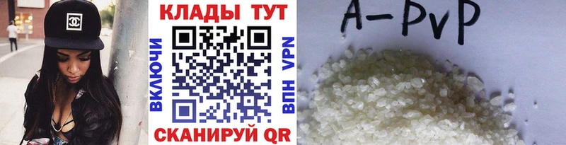 Названия наркотиков Касли Галлюциногенные грибы  МАРИХУАНА  Меф мяу мяу  Гашиш  Cocaine 