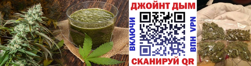 цены   Касли  MEGA ссылки  Cannafood конопля 