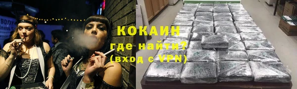 героин Киреевск
