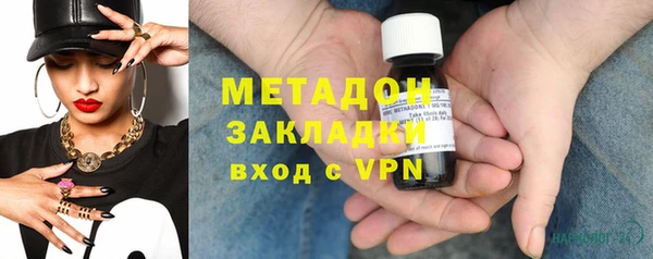 круглые Киренск