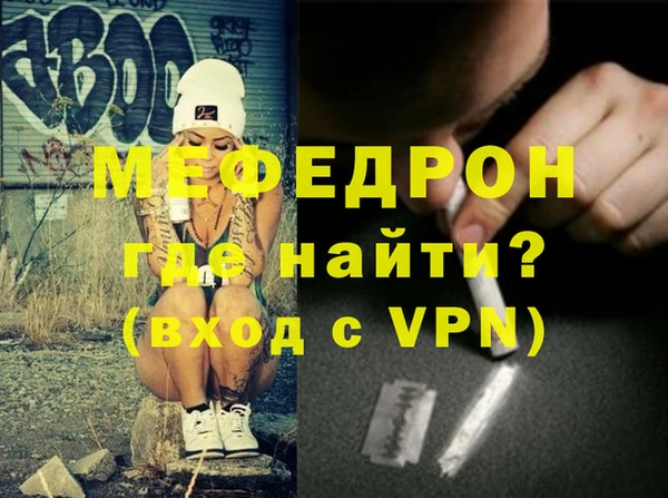 ECSTASY Кинешма