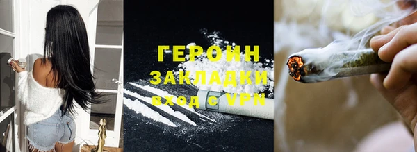 не бодяженный Карталы
