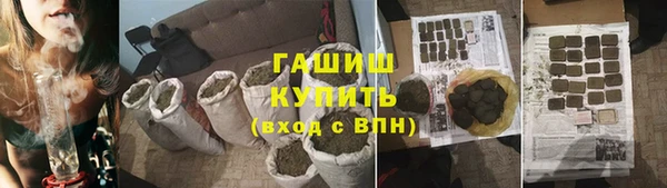мет Карпинск