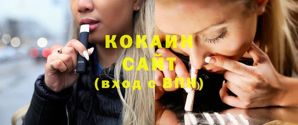 круглые Киренск