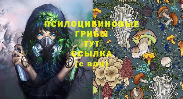 круглые Киренск