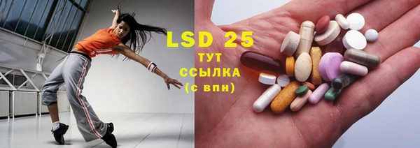 ECSTASY Кинешма