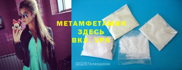 ECSTASY Дрезна
