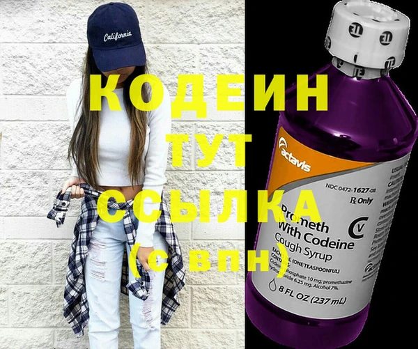 круглые Киренск