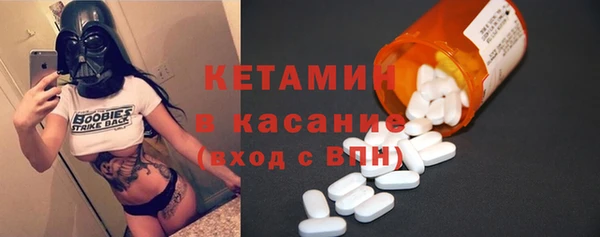 ECSTASY Кинешма