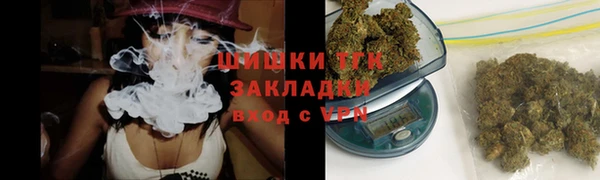 героин Киреевск