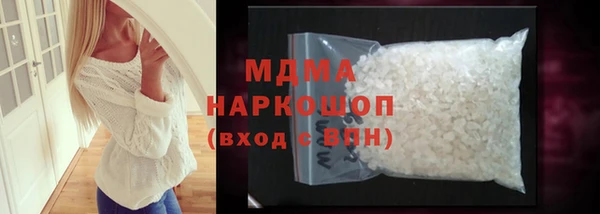 ECSTASY Дрезна