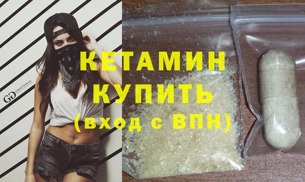 круглые Киренск