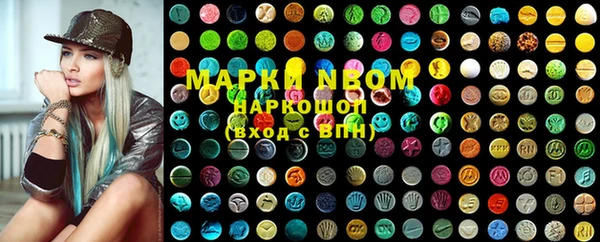 ECSTASY Кинешма