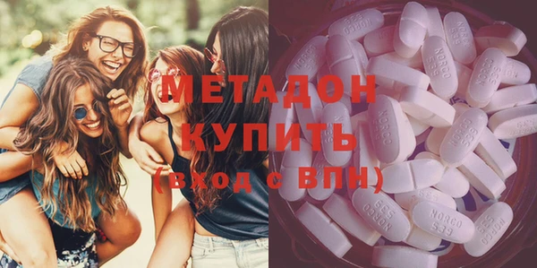 круглые Киренск