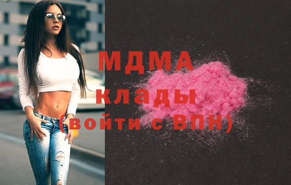 мет Карпинск