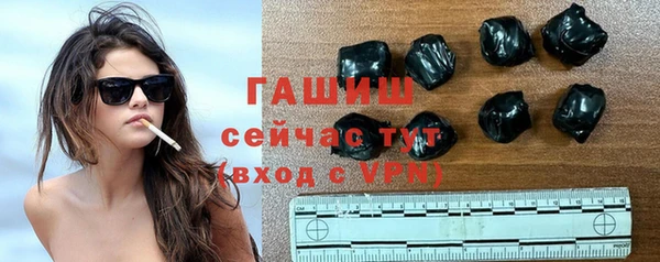героин Киреевск