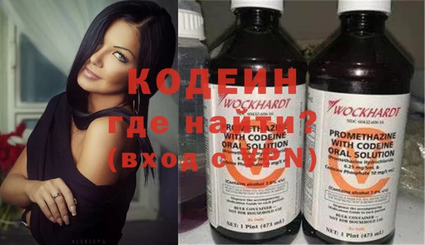круглые Киренск