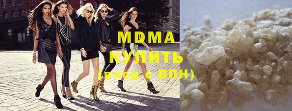 ECSTASY Кинешма