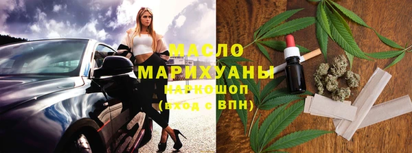 ECSTASY Кинешма