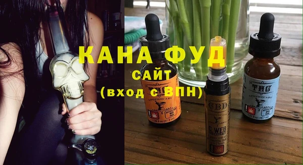 героин Киреевск