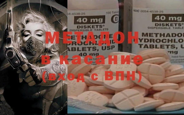 не бодяженный Карталы
