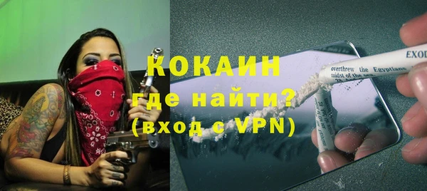 круглые Киренск