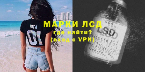 круглые Киренск