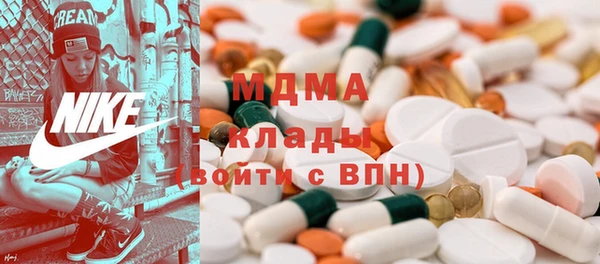 круглые Киренск