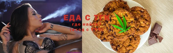 не бодяженный Карталы