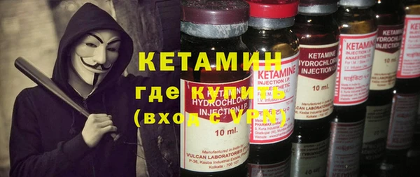 героин Киреевск