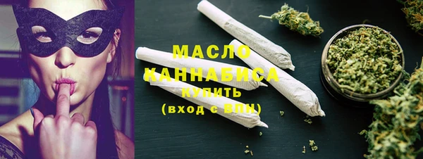 мет Карпинск
