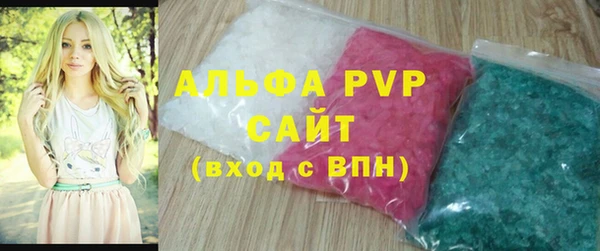 ECSTASY Кинешма