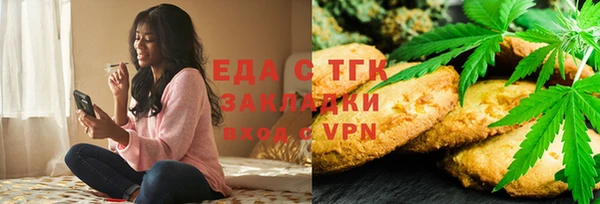круглые Киренск