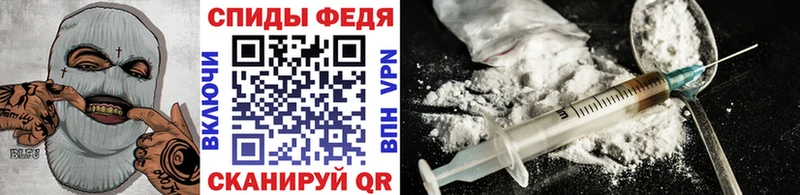 Первитин пудра  Касли 